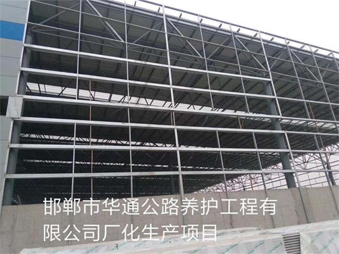 胶州网架钢结构工程有限公司